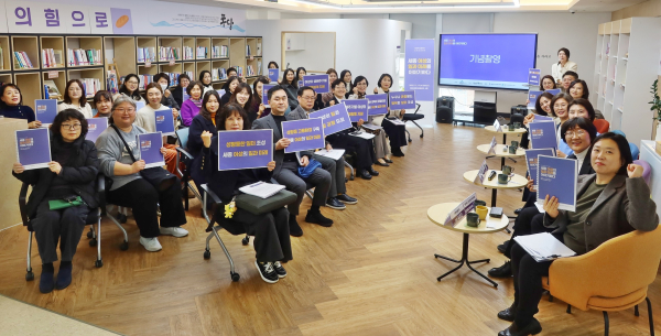 시민토론회 기념사진