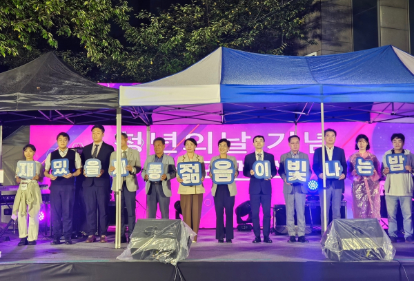 세종청년센터_세종청년주간 '2025 요즘야장 2AM'(0918-0919)