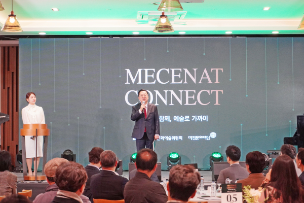 이장우 대전문화재단 이사장 인사말 모습