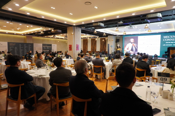 메세나 강연 모습