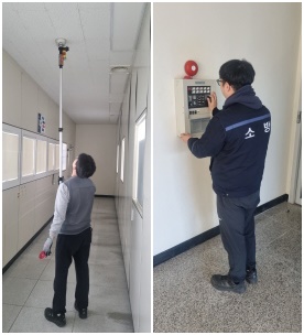 조폐공사 기술연구원에서 소방시설의 작동여부를 점검하고 있다.