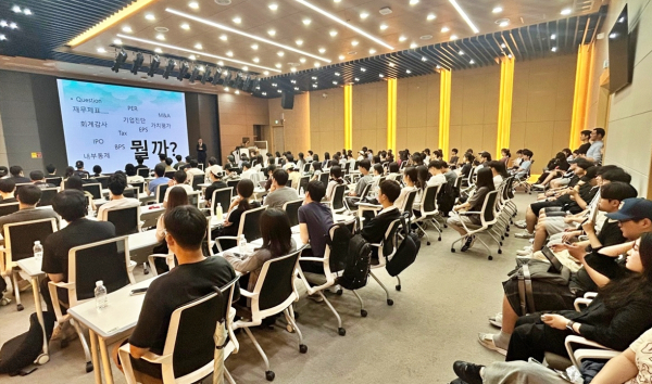 ‘뉴비(New飛) 지식나눔포럼’ 개최 모습