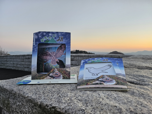 친환경 학습지를 통해 탄소 ‘0(제로)’ 실천 (액자 활용)