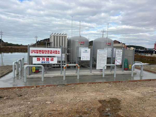 액화석유가스(LPG)저장 탱크 사진
