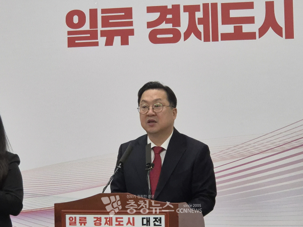 이장우 대전시장