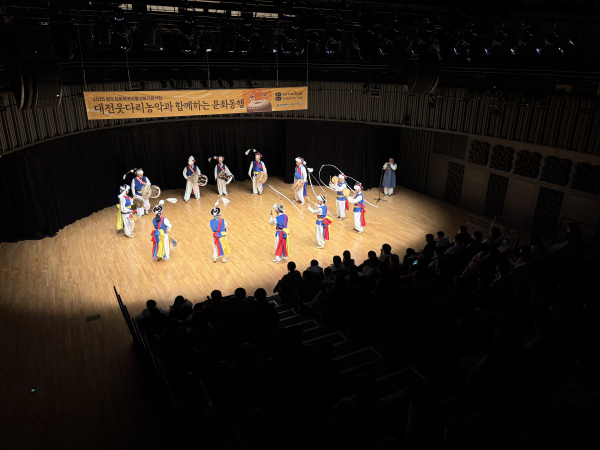 '지역예술가와 함께하는 문화동행’ 공연 모습