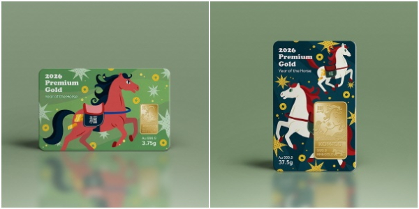 2026 병오년 말의 해 카드형 골드 제품 이미지