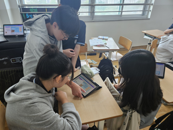 대전봉명중+융합수업 활동 모습