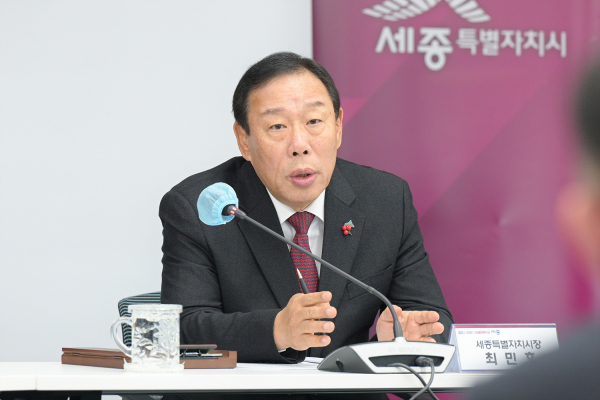 확대간부회의 진행 모습