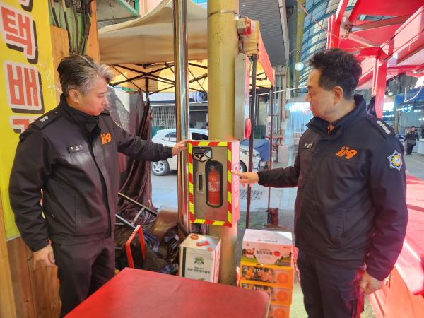 화재취약시설 방문해 현장점검 모습