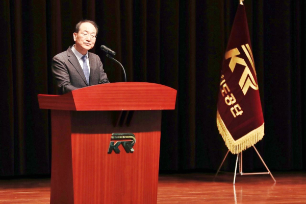 2026년 국가철도공단 시무식 행사 모습