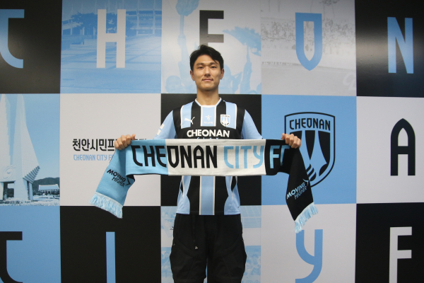 천안시티FC, 골키퍼 이승규 영입