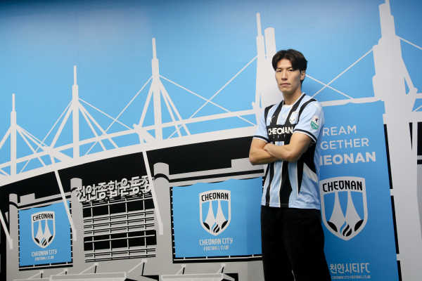 천안시티FC,  센터백 최규백 영입