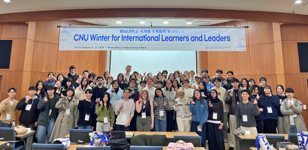 WILL 프로그램 오리엔테이션 사진