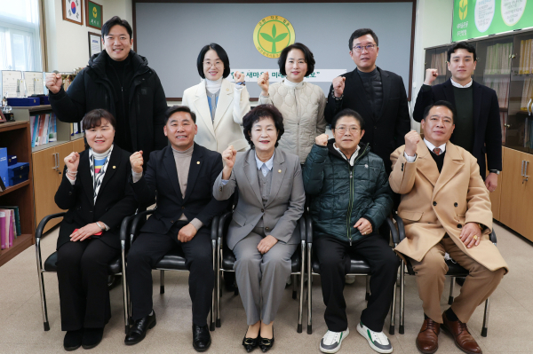 대전 동구의회 의장단, 기관방문(새마을회)