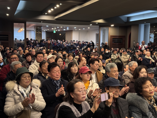 신년하례식 참석자 단체사진