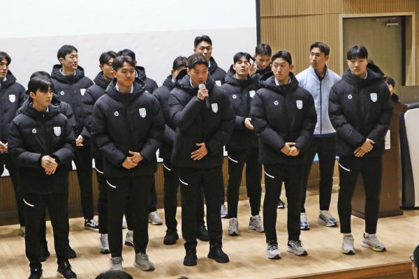 천안시티FC, 2026시즌 시무식 개최 모습