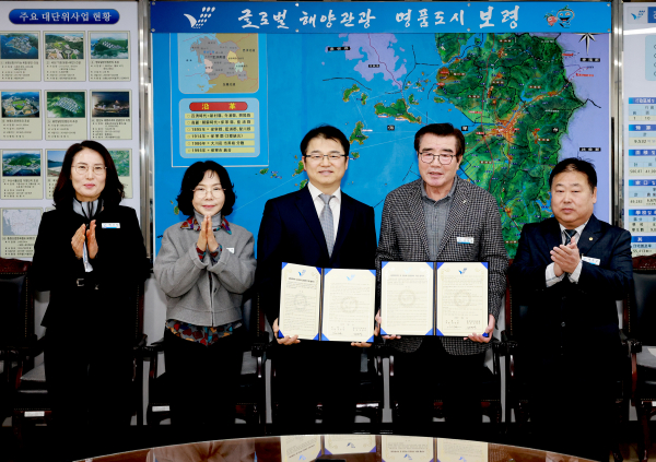 보령시–참산부인과의원, ‘24시간 분만 체계 유지’ 재협약 체결식 모습