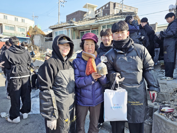 ‘2025학년도 따뜻한 사랑의 나눔’ 행사 진행 모습