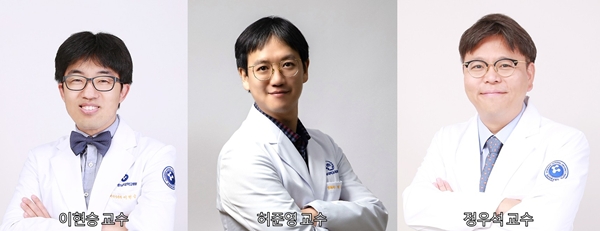 충남대 이현승, 허준영, 정우석 교수