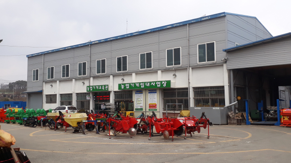 본소 농기계임대사업소 전경
