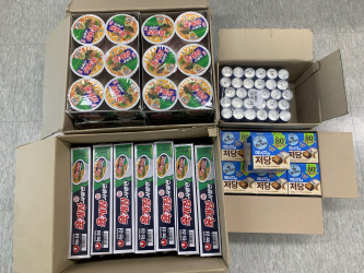 세종북부소방서 기부물품