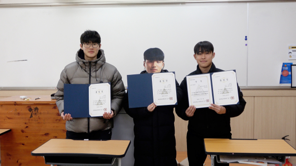 천안시티FC 우정연 졸업식 출석 미션