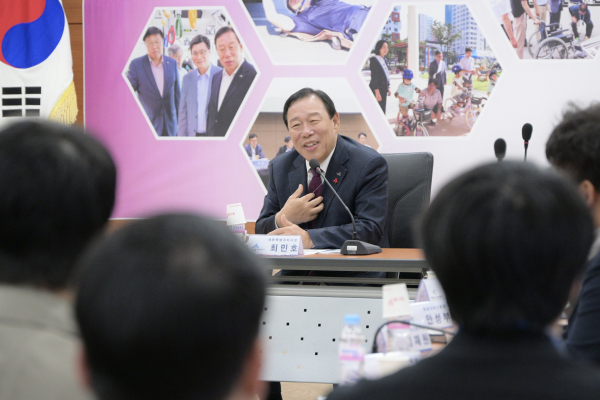 세종시 산하 공공기관 대상으로 2026년도 업무보고(세종도시교통공사)