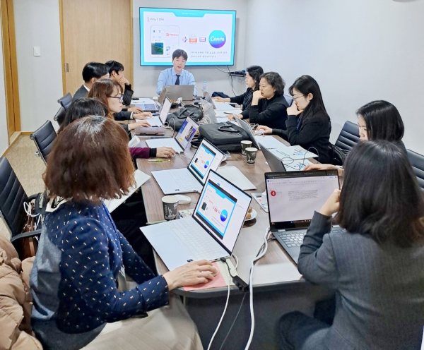 직무연수 진행 모습