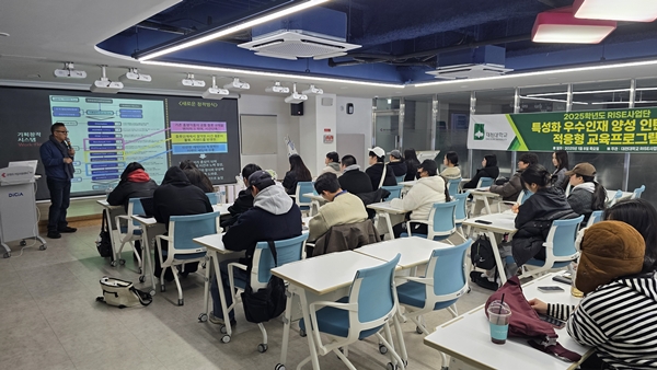 대전대학교 공연예술영상콘텐츠학과, 콘텐츠 산업 현작학슴 및 특강