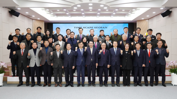 9일, 시청 대회의실에서 열린 시청사 건립사업 기본 및 실시설계 용역 착수보고회 개최 단체사진