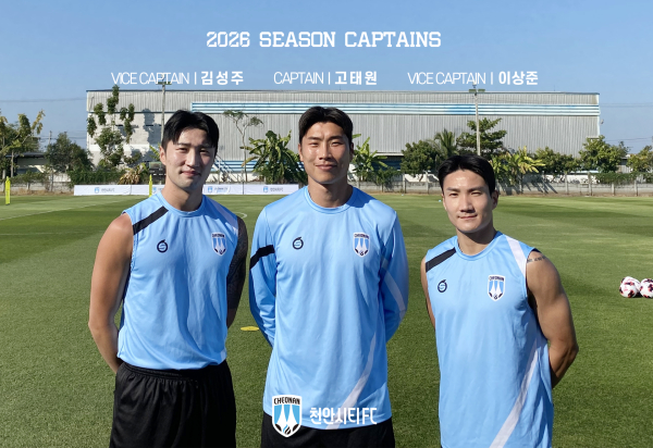 2026 주장단 기념사진