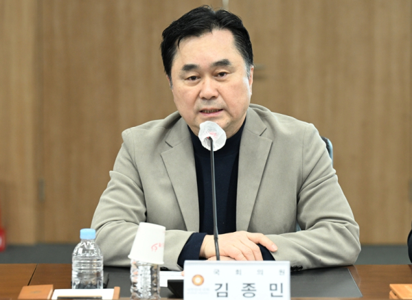 김종민 국회의원(세종시갑)<br>