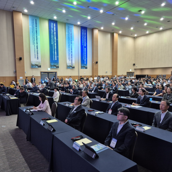 컨벤션관 주요행사 모습