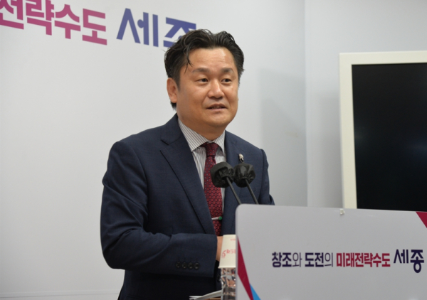 브리핑 하는 권영석 세종시 환경녹지국장