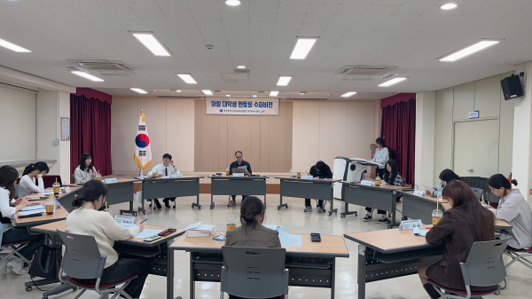 ‘2026년 아람 대학생 멘토링’ 활동 진행 모습