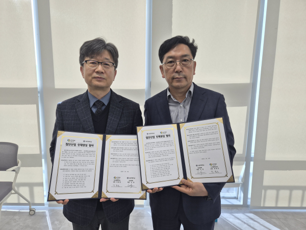 선문대-충남테크노파크 업무협약을 체결했다(좌 이현 학장, 우 장용호 단장)