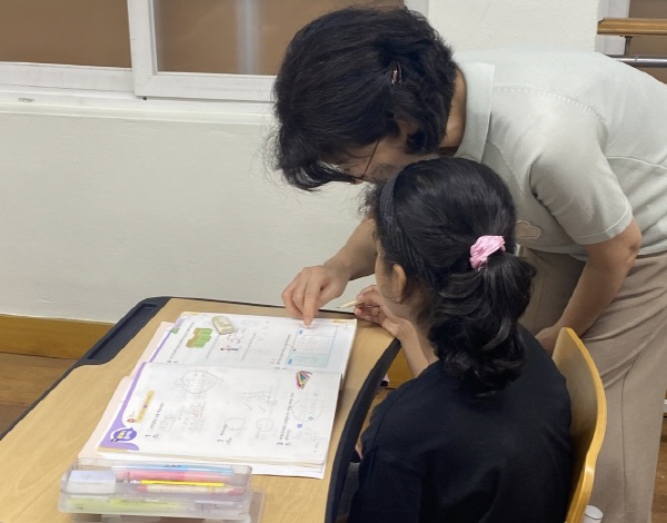 찬찬협력강사제 진행 모습