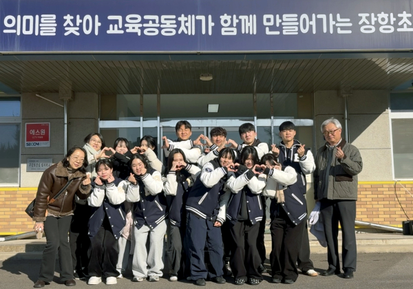 물리치료학과 교수진 및 참여학생 단체사진