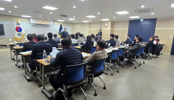 ‘2026년 정기총회’ 개최 모습