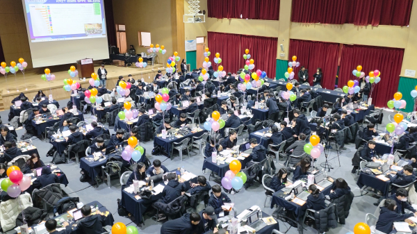 '2025 SFPC 세종' 개최 모습