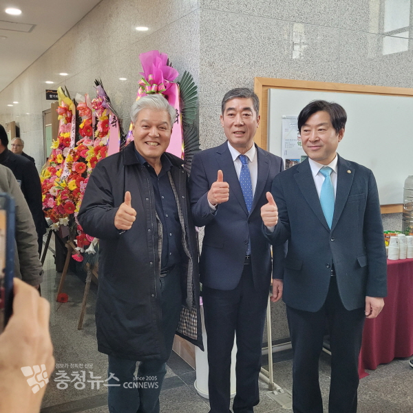 문정우 전 금산군수, 김형도 전 의원, 황명선 국회의원