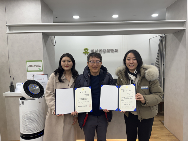 정신건강의학과 자문의 위촉 기념사진