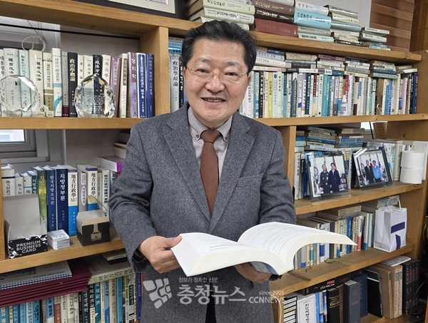 진동규 전 유성구청장