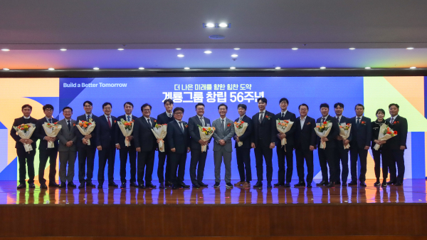56주년 수상자 단체사진