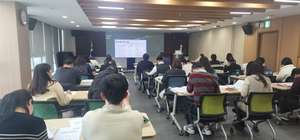 지난해 1월 21일에 세종시교육청 본청대회의실에서 열린 교육비 특별회계 결산업무에 대한 강의 모습