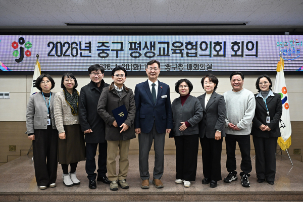 평생교육협의회 개최 단체사진