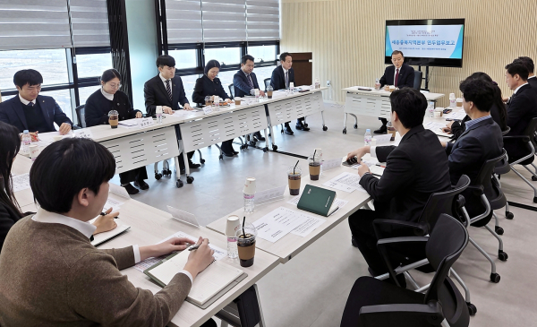 aT세종충북지역본부 업무보고 현장사진