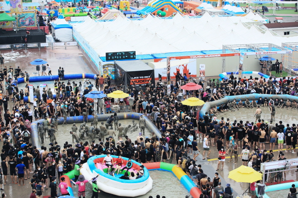 지난 2022 해양머드박람회 개최 모습