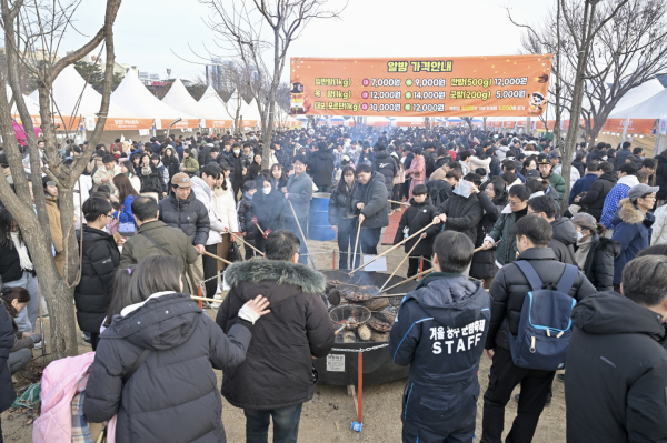 겨울공주 군밤축제 및 밤산업박람회 사진_2025년 행사 모습